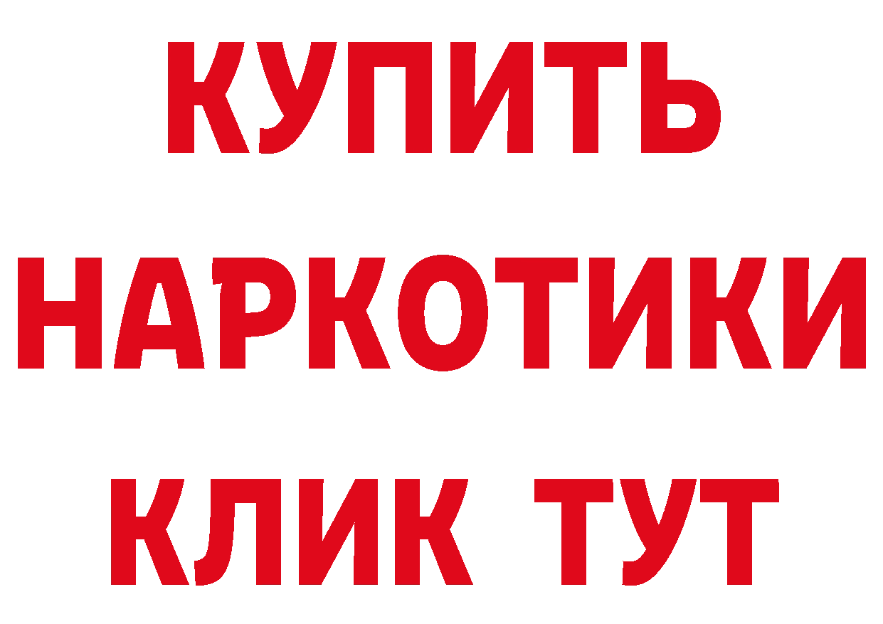 АМФ Розовый вход площадка MEGA Вилючинск